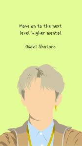 Pin Oleh Latte Di Nct Quotes Wallpaper Kata Kata Indah Motivasi Ilustrasi Lucu