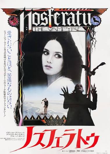 Nosferatu the Vampyre Original 1985 Japanese B2 Movie Poster - Posteritati  Movie Poster Gallery