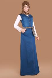 Indirim Zamani Pitikare Kemerli Kot Jile Koyu Kot Bal Kopugu Urun Kodu Msw9145 89 90 Tl Abaya Tarzi Elbiseler The Dress