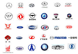 Chinese car companies have quickly earned the international reputation for producing reliable and in 2014 chine manufactured 19.91 mln. Chinese Car Manufacturer Logo Logodix