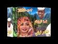 مكتبة تراث ومؤلفات الإمام جلال الدين عبد الرحمن السيوطي pdf. Ø§Ù„Ø´Ø§ Ø¹Ø± Ø§Ù„Ø·Ø§ Ù‡Ø± Ø§ Ø¯ Ù… Mp3