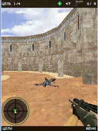 Free Download Ops Sniper 3d Modern Warfare Mod For Nokia Asha 311 App