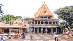 We did not find results for: Ujjain Changes In Bye Laws Will Devalue Tradition Of Mahakal S Purohits