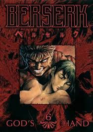 Berserk 27x40 Movie Poster 1997 Movie Posters Berserk Japanese Animation