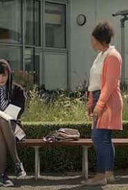 First Day (Short 2021)