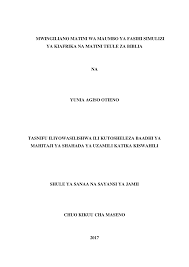Terkukur walpeper / lihat ide lainnya tentang kartun, ilustrasi, lukisan disney. Https Repository Maseno Ac Ke Bitstream Handle 123456789 1127 Thesis 20to 20sgs Pdf Sequence 3 Isallowed Y