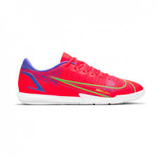 Chaussure de foot adidas mundial goal salle. Chaussures De Futsal Nike Futbol Emotion
