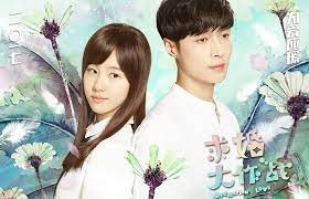 Operation love (プロポーズ大作戦, puropōzu daisakusen) is a japanese tv drama series that was aired on fuji tv. Viki Needs Operation Love Drama With Lay Exo Chinese Dramas Viki Discussions