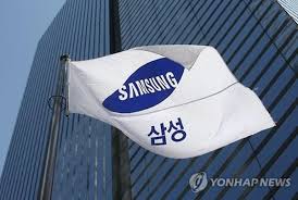 삼성전자서비스, '한국에서 가장 존경받는 기업' 10년 연속 1위. ì‚¼ì„±ì „ìž 2ë¶„ê¸° ì˜ì—…ìµ 14ì¡°ì› ë°˜ë„ì²´ ìµœê³ ì¹˜ ë‹¬ì„± ì‚°ì—… ê¸°ì‚¬ë³¸ë¬¸ í•œìŠ¤ê²½ì œ í•œêµ­ìŠ¤í¬ì¸ ê²½ì œ