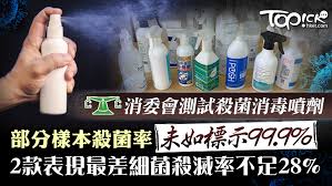 中華民國教育部版權所有© 2015 ministry of education, r.o.c. Nz 2movstchj4m