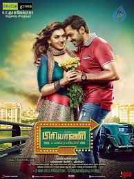 Spread the love by share this movie. Biriyani 2013 Filmaffinity