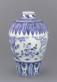 Chinese Art Vase F1953 3a B Porselen Cina