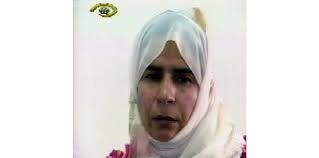 Resultado de imagen para Sajida al Rishawi