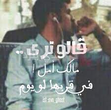 Maybe you would like to learn more about one of these? ØµÙˆØ± Ø´Ø¨Ø§Ø¨ Ø­Ø²ÙŠÙ†Ø© 2021 Ø´Ø¨Ø§Ø¨ Ø­Ø²ÙŠÙ† ÙÙŠØ³ Ø¨ÙˆÙƒ ÙŠÙ„Ø§ ØµÙˆØ±