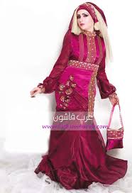 فساتين سواريه للمحجبات موديلات 2011 - عرب فاشون