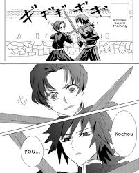Kimetsu No Yaiba Comics And Doujinshin Part 3 English In 2020 Anime Demon Slayer Anime Aesthetic Anime