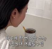 여름 필수템! 독일 쇼트 유리 빨대 세트