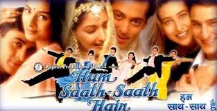 This movie resembles hum aapke hain koun very much, since it brings forth the same appareil of restrained love, family values, and self sacrifice for the sake of a loving brother. Hum Saath Saath Hain Movie Home Facebook