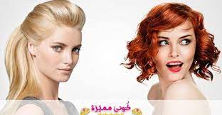 5 تسريحات شعر سهلة جدا للبيت بالخطوات و الصور 2019 5 hairstyles very easy to house steps and pictures تسريحات شعر سهلة ي easy hairstyles hair styles