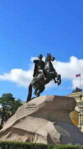 Attēlu rezultāti vaicājumam “Monument to Peter the Great”