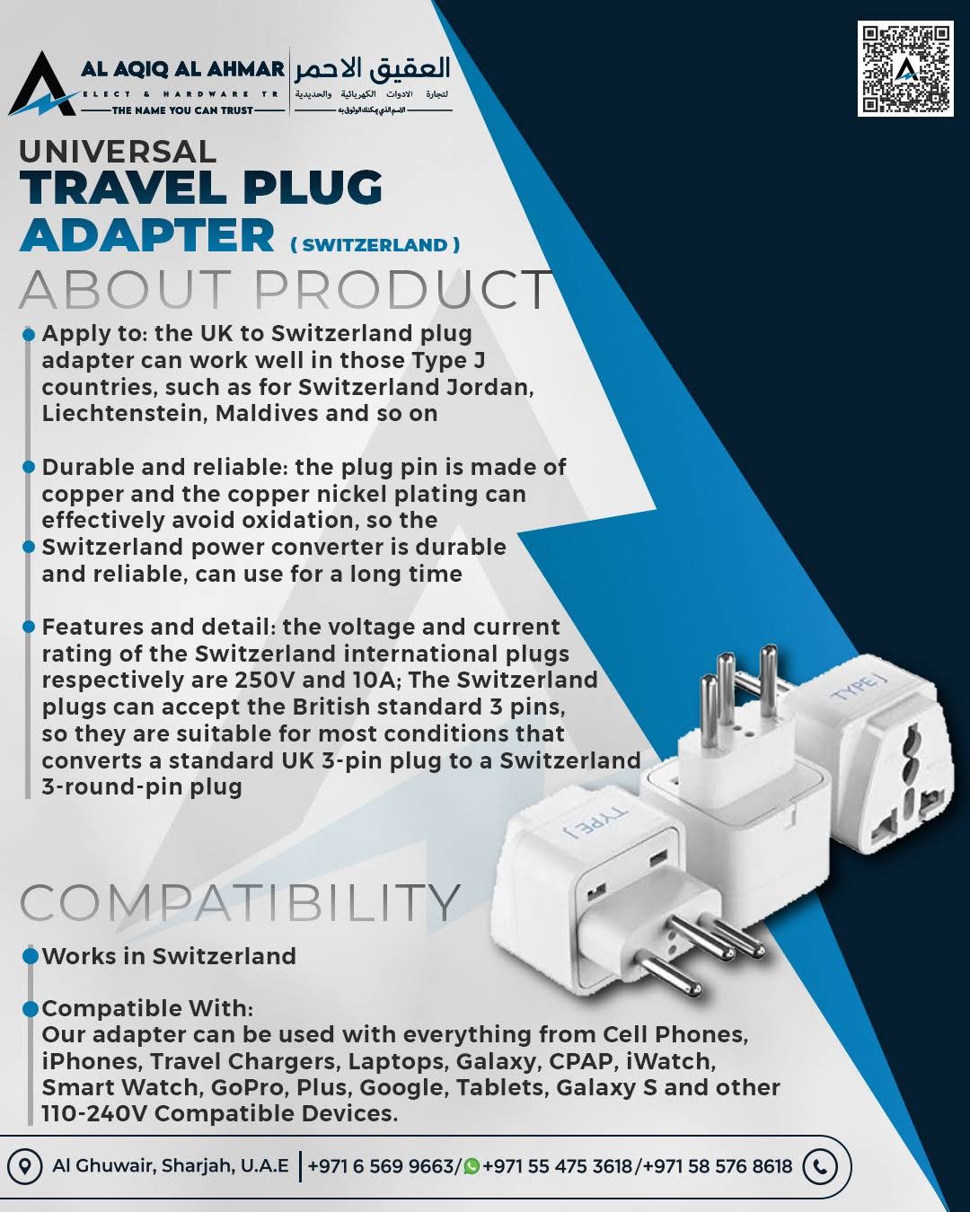 UNIVERSAL TRAVEL ADAPTER SWITZERLAND product image