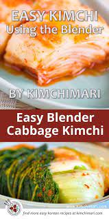 Easy Kimchi Recipe Using The Blender Video Recipe Video Kimchi Recipe Easy Korean Food Side Dishes Vegan Kimchi Recipe