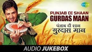 à¨¸à¨à¨£ à¨µ à¨¸à¨à¨£ Sajna Ve Sajna Chords Tabs At Guitaa Sajna ve sajna cover virasat sandhu full video gurdas maan. à¨¸à¨à¨£ à¨µ à¨¸à¨à¨£ sajna ve sajna