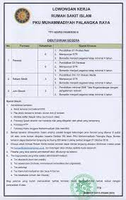 Pt gudang garam loker forklif / pt lotte indonesia. Lowongan Kerja Rumah Sakit Islam Pku Muhammadiyah Palangka Raya Oktober 2018 Lowongan Kerja Kalimantan Tengah