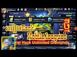 Mobile Legends Youtube In 2020 Mobile Legend Wallpaper Mobile Legends Game Cheats