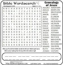 Christian Family Bible Wordsearch Wordfind Puzzles Bible Word Searches Bible Worksheets Printable Bible Activities