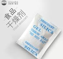 Super Dry Desiccant Silica Gel White Color Sachet High Quality Moisture  Absorber