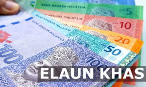 Kenaikan gaji kakitangan awam 2013 jadual pelarasan dan gred gaji anggota atm pdrm di setarakan inspirasi resepi. Gaji Anggota Pangkat Rendah Wajar Dikaji Semula
