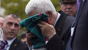 Presiden mengangkat perdana menteri otoritas nasional palestina dari dewan legislatif palestina. Bendera Palestina Berkibar Di Pbb Untuk Pertama Kali