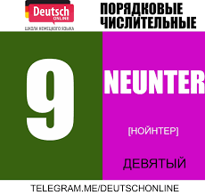 книги для изучения немецкого языка с нуля скачать бесплатно Cifry Na Nemeckom Schitaem Po Poryadku Devyatyj Nemeckijyazyk Nemeckiecifry Nemecki V 2020 G Izuchenie Nemeckogo Yazyka Poryadkovye Chislitelnye Nemeckij Yazyk