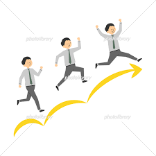 ホップ ステップ ジャンプ ビジネス