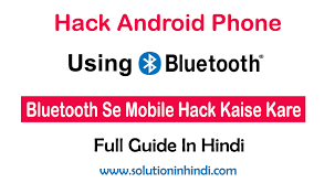 Download apk for android with apkpure apk downloader. Bluetooth Se Mobile Hack Kaise Kare 100 Working Solution In Hindi