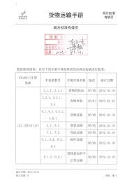 Dental Care Cats-Engadine Veterinary Hospitalの猫の歯のケア