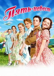 о чем молчат женщины смотреть онлайн бесплатно в хорошем качестве Film O Chyom Molchat Devushki What Do Girls Keep Silence About Smotret Onlajn Besplatno I Legalno Na Megogo Net