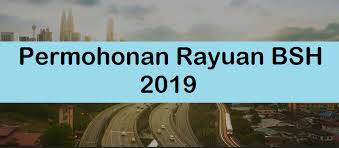 Bsh.hasil.gov.my/ status permohonan rayuan bsh 2020. Permohonan Rayuan Bsh 2019 Kelajuan Cahaya