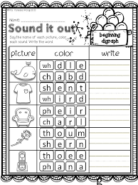 Winter Math And Literacy No Prep Printables First Grade Blends Worksheets First Grade Worksheets Math Literacy
