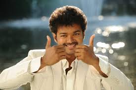 Download wallpaper images for osx, windows 10, android, iphone 7 and ipad. Vijay Wallpaper Free To Download Use Your Mobile Desktop Background