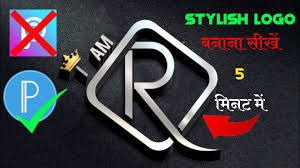 Burger king's old and new logo. R Text Professional Logo R King Crown Logo In Pixellab Crazy Yadav Tips Youtube