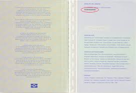 A tin for individuals is recorded on a passport, driving license and identity card. Where Can I Find My Citizen Service Number On My Dutch Passport Living Working Netherlandsworldwide Nl
