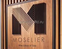 Таблички нестандартные, таблички из натурального дерева