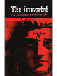 Books authored by Umesh Dutt