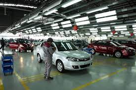 Kami dibawa melawat kilang proton di tanjung malim yang merupakan sebuah fasiliti penghasilan kereta yang komprehensif dan menggunakan teknologi terkini bagi memahami dengan lebih mendalam bagaimana kualiti global boleh dicapai. Kilang Proton Tidak Bercadang Henti Operasi Niaga Mstar