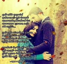 Adara wadan & dukbara wadan. Adara Wadan Adara Wadan Added A New Photo