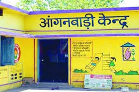 Saksham Anganwadi