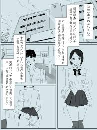 エロ漫画】ゾンビハーレムライフ〜抗体持ちの俺と爆乳ゾンビ〜 第三話 | エロフラブログ！エロフラッシュゲーム集