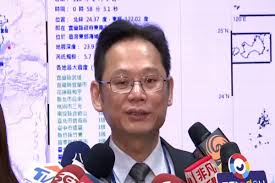 The site owner hides the web page description. å‡Œæ™¨é›™éœ‡è¶…æœ‰æ„Ÿä¸æŽ'é™¤å¤§åœ°éœ‡ å‰éœ‡